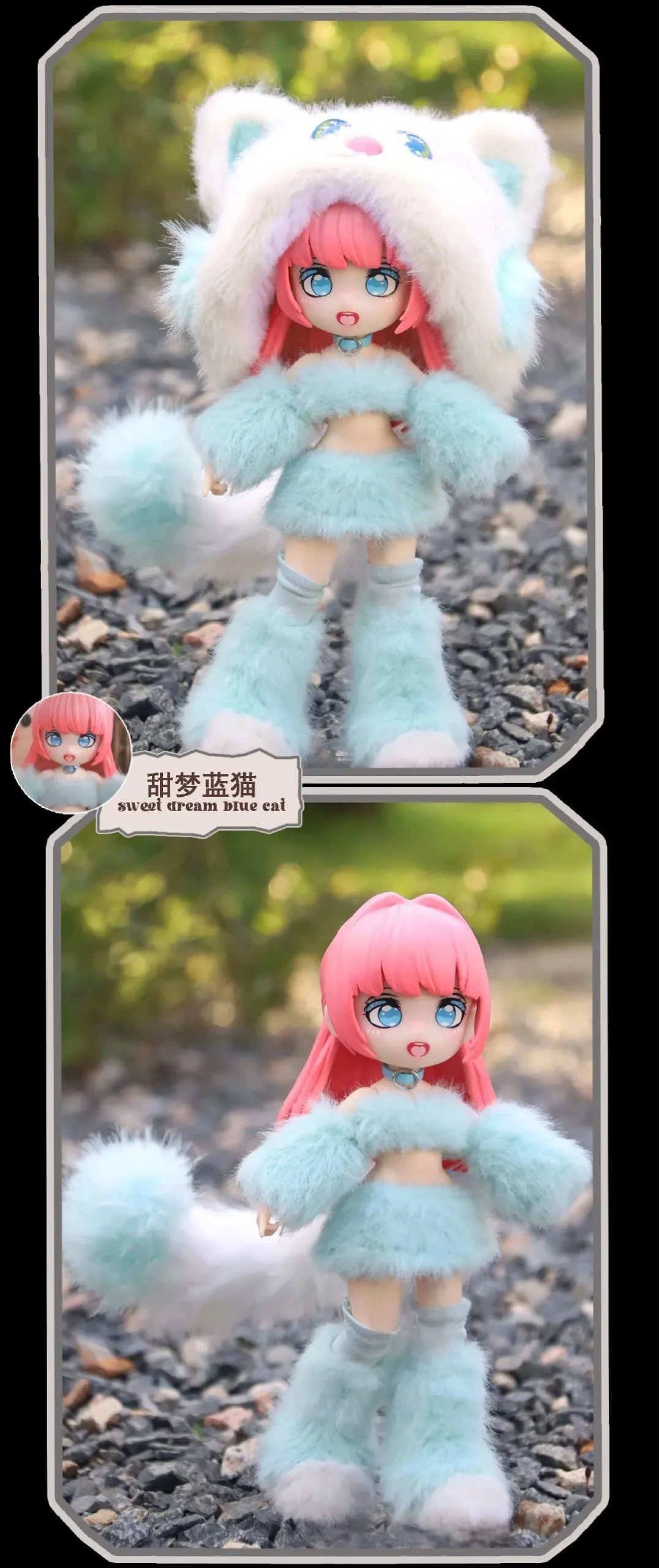 Wonderland Of Cat Island Series MJD Blind Box - Image 7