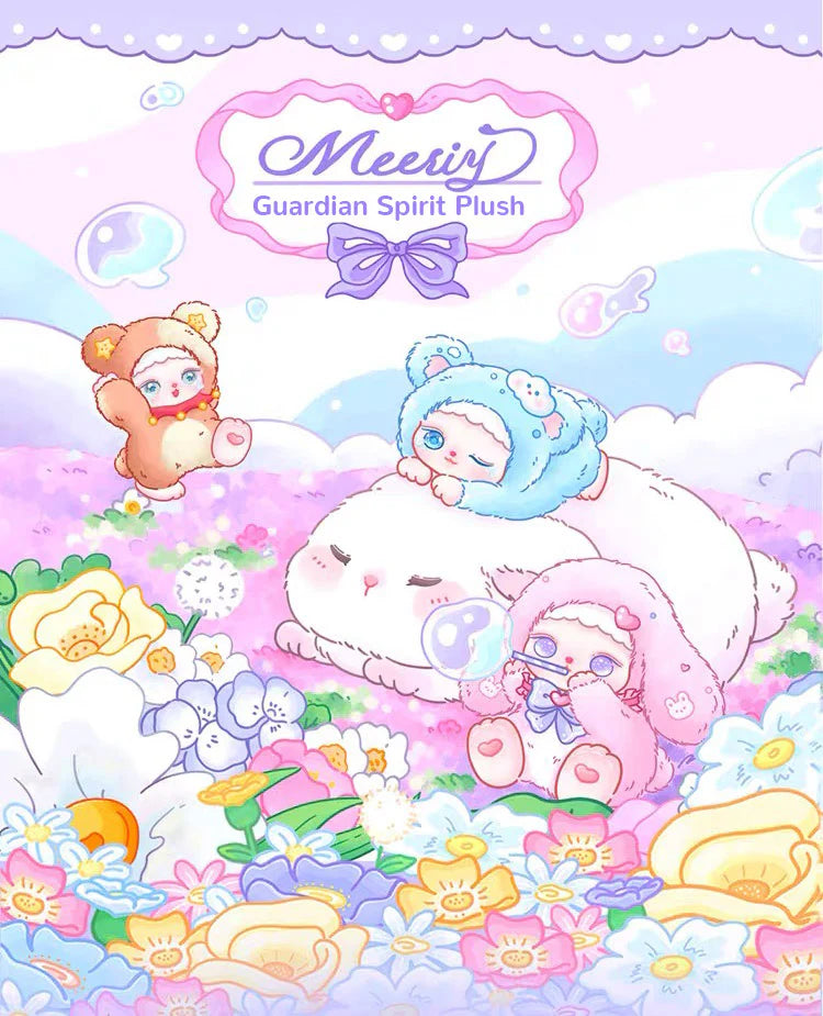 Meesiy Guardian Spirit Series Plush Dolls, Blind Box - Image 2