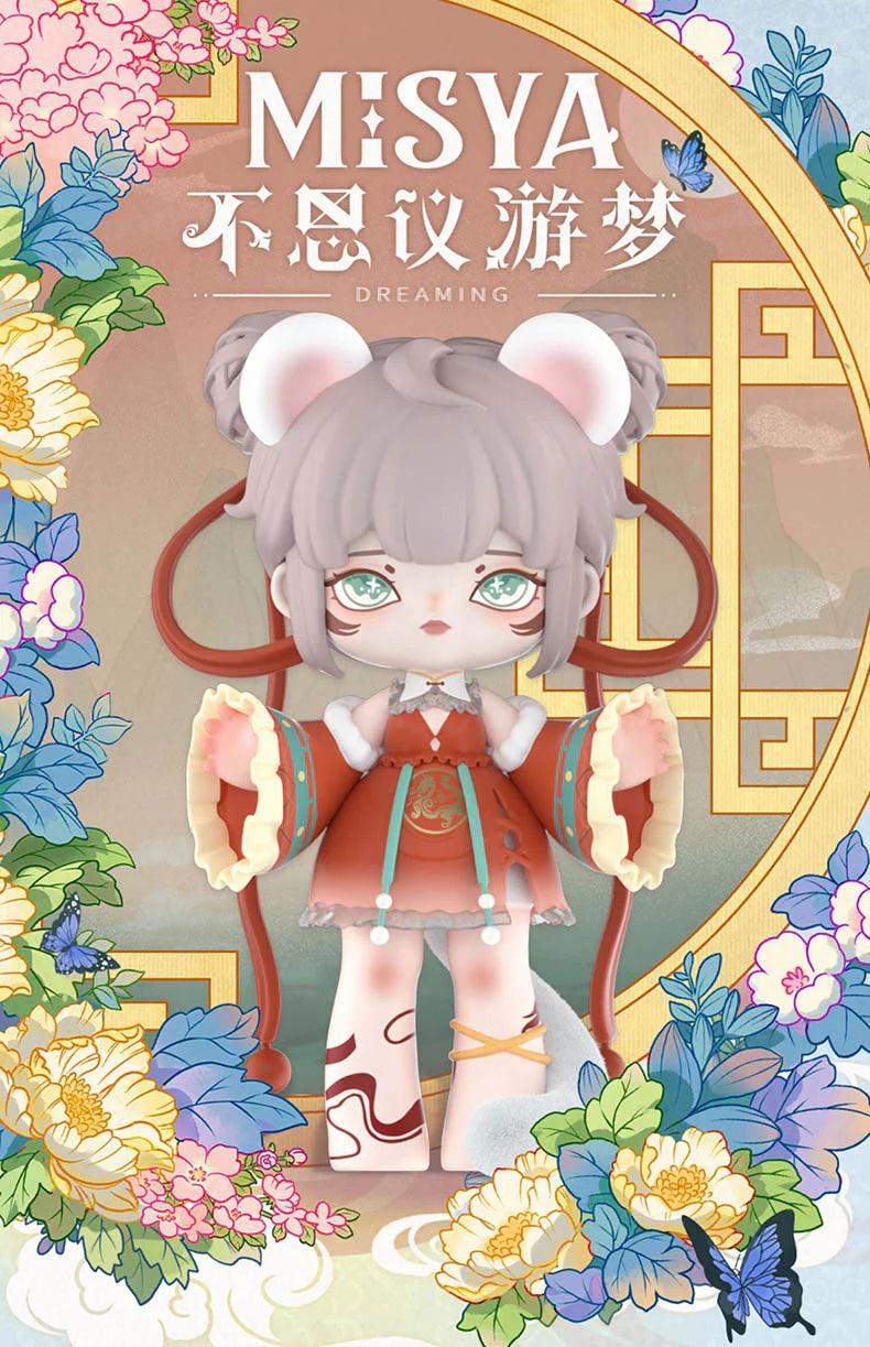 MISYA Incredible Dreaming Series Blind Box - Image 2