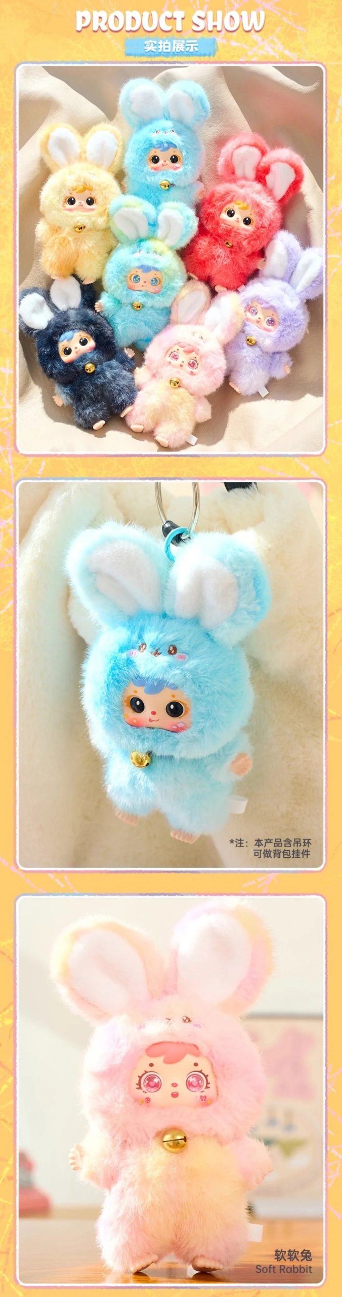 Samuel Magic Colorful Rabbit Series Plush Dolls, Blind Box - Image 6