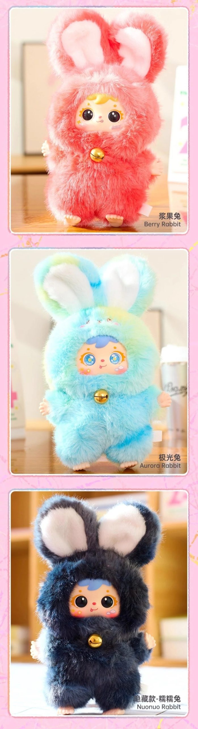Samuel Magic Colorful Rabbit Series Plush Dolls, Blind Box - Image 7