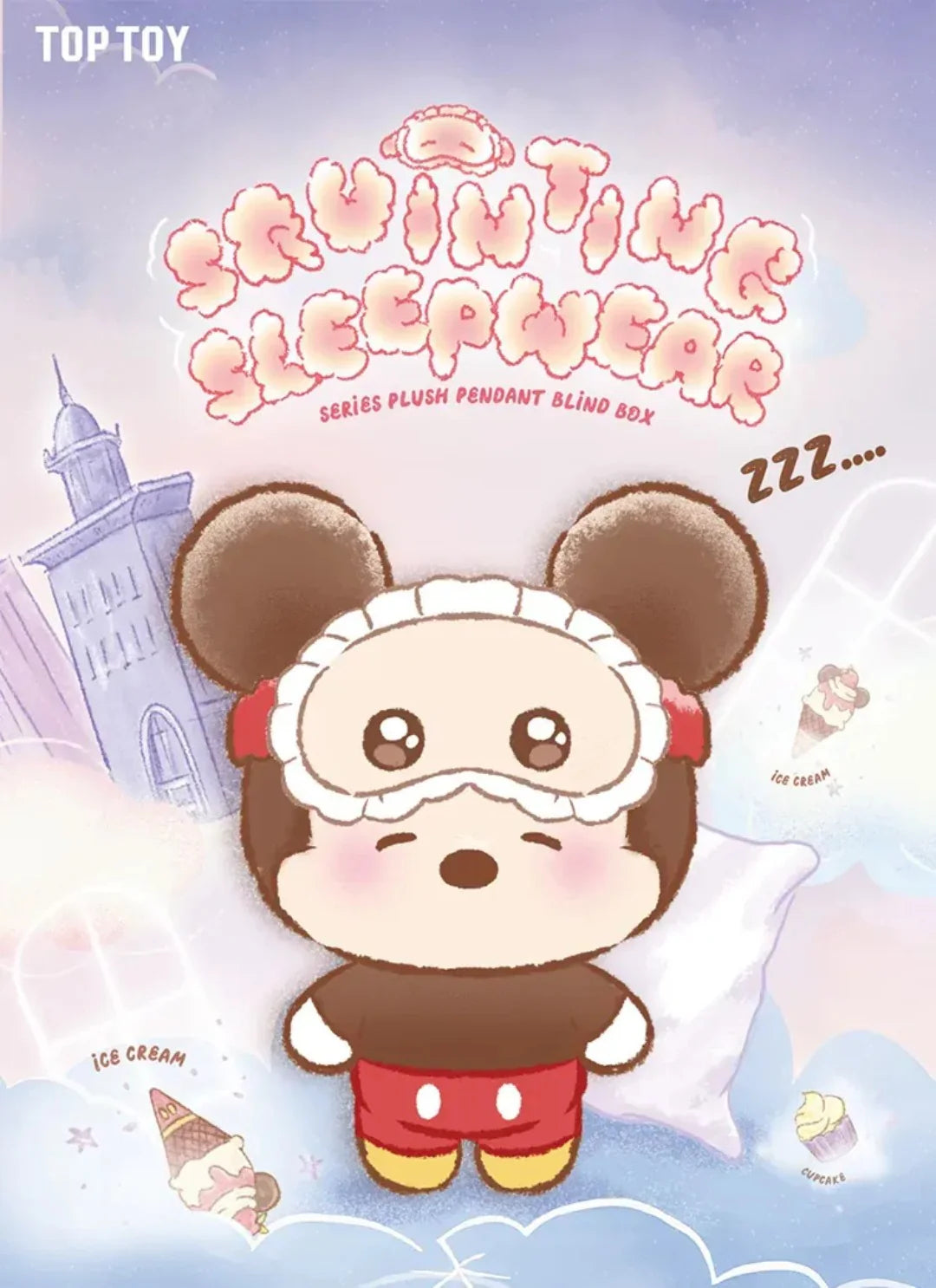 Squinting Sleepwear Series Plush Dolls, Blind Box - Image 2