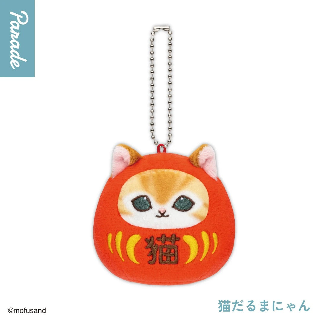 Mofusand Daruma Nyan Plush Blind Capsule Balls - Image 3
