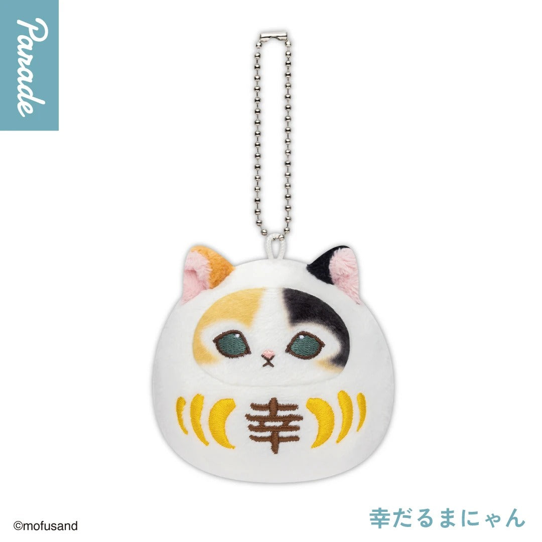 Mofusand Daruma Nyan Plush Blind Capsule Balls - Image 4