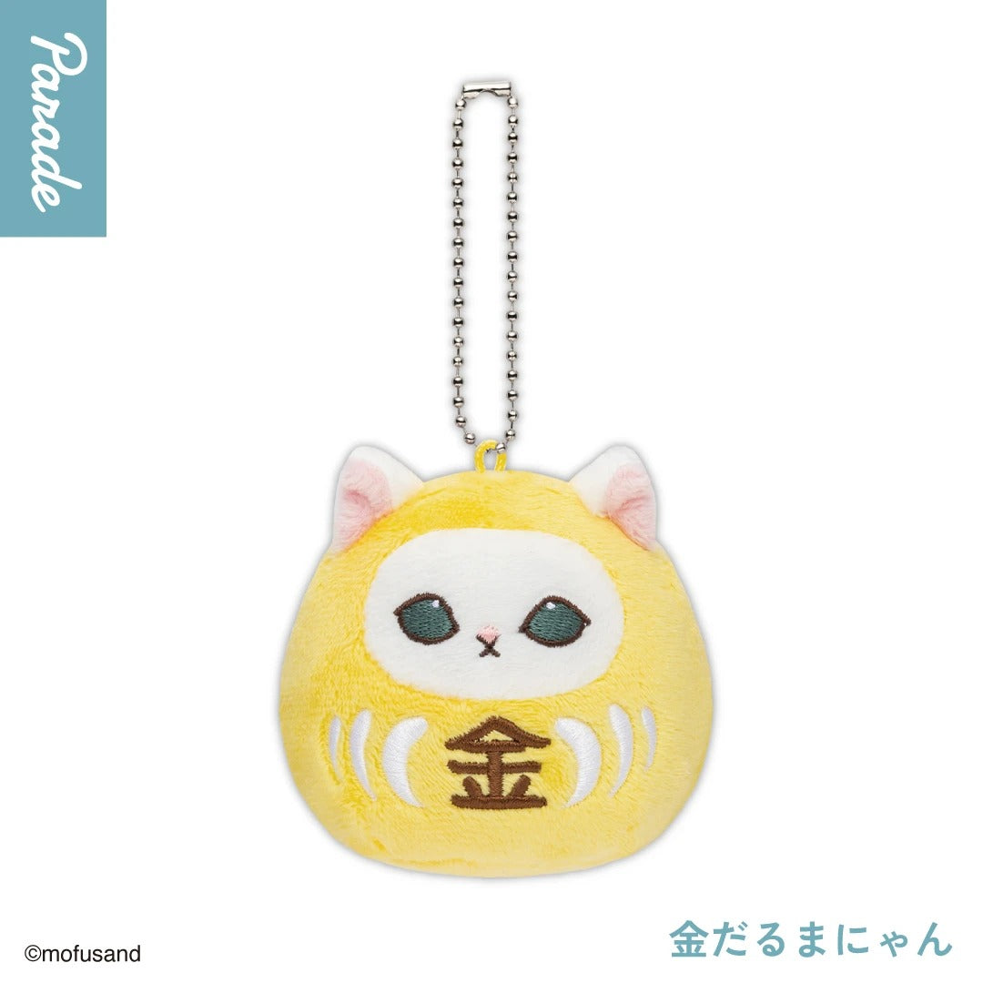 Mofusand Daruma Nyan Plush Blind Capsule Balls - Image 5