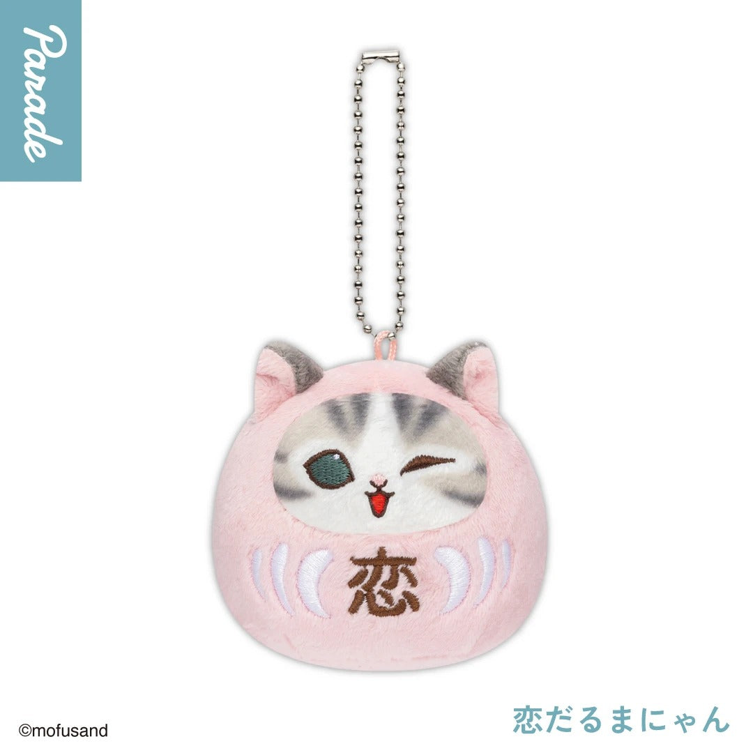 Mofusand Daruma Nyan Plush Blind Capsule Balls - Image 6