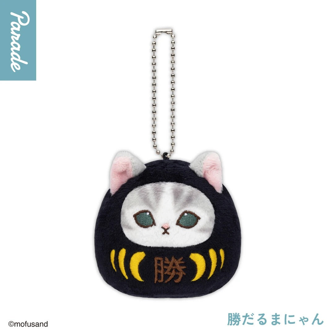 Mofusand Daruma Nyan Plush Blind Capsule Balls - Image 7