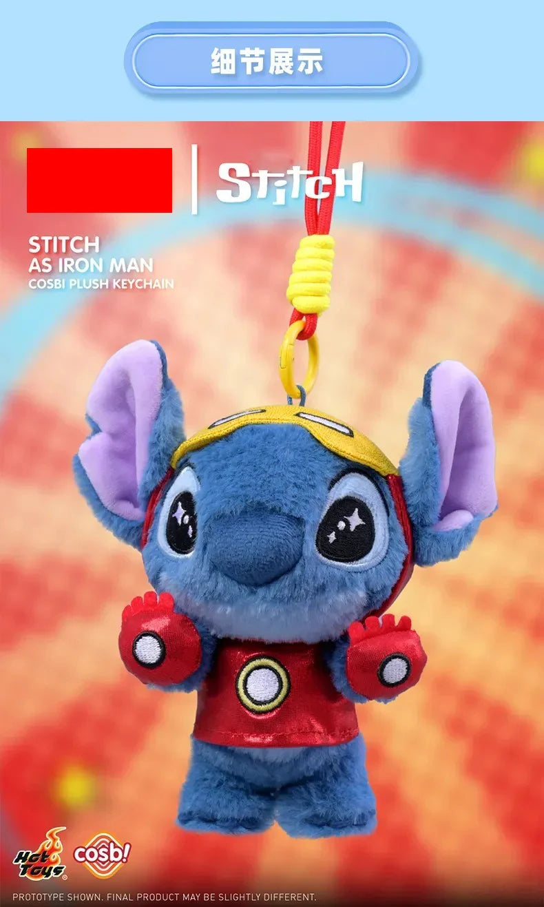 STlTCH COSBI Plush Keychain Blind Box - Image 4