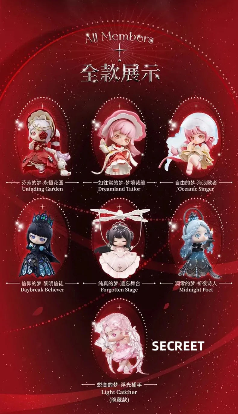 DearNikki Dreamweaver Series Figures, Blind Box - Image 3