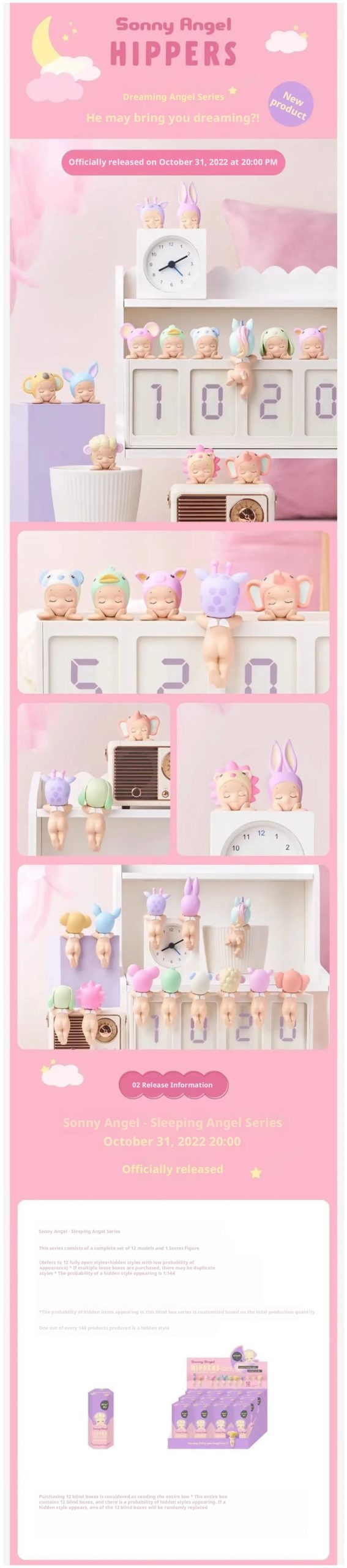 Sonny Angel HIPPERS - Dreaming Series Figures, Blind Box - Image 3