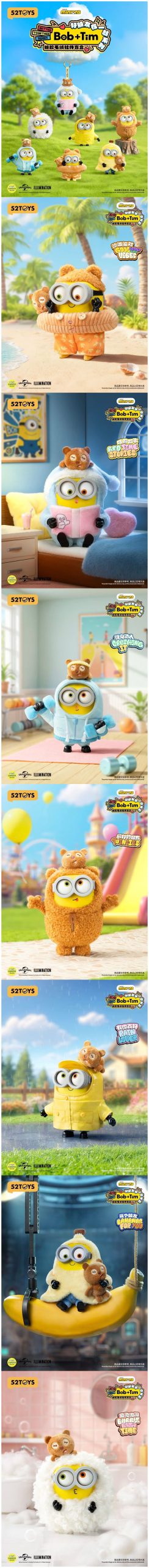 Minions Bob and Tim Best Buddies Forever Series Vinyl Plush Keychain Blind Box - Image 2