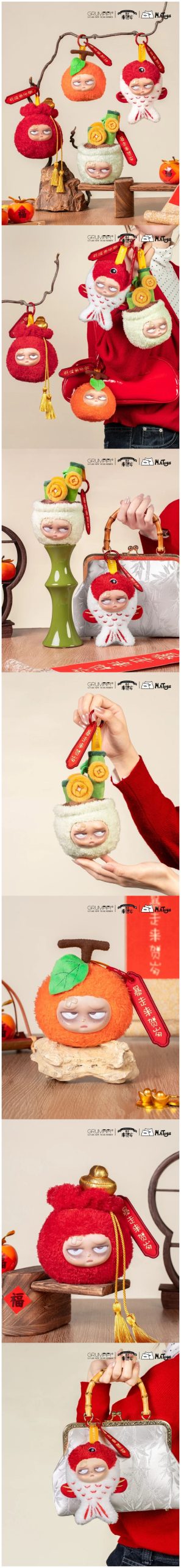 Sleepless Grumpipi Lunar New Year Series Plush Blind Box - Image 2
