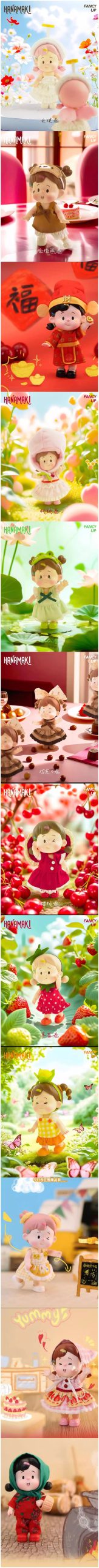 HANAMAKI A Versatile Wardrobe Series Figure Blind Box - Image 2