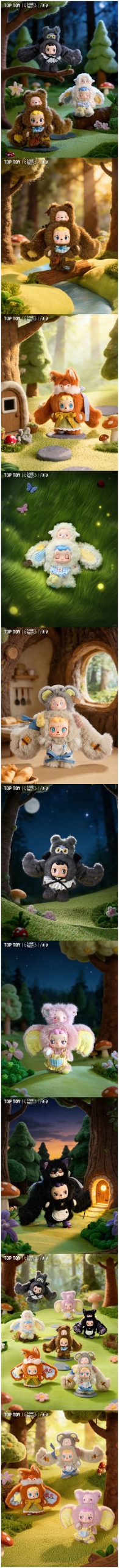 FOFO Forest Guardians Series Plush Blind Box - Image 2