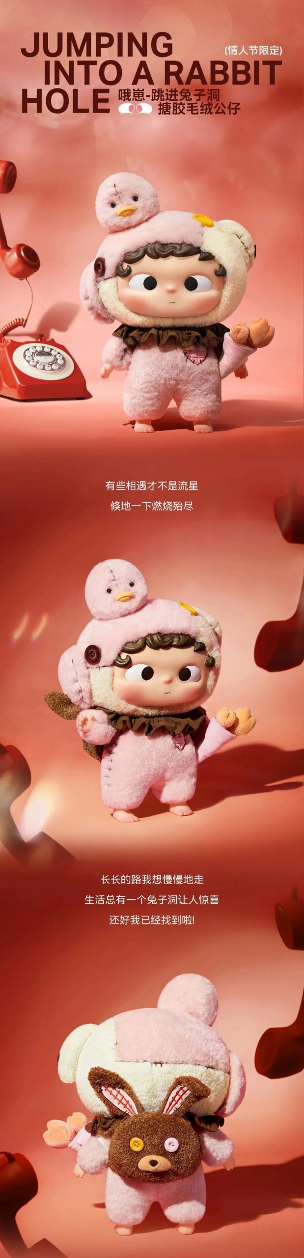 Ozai I'm Waiting Series Vinyl Plush Doll - Image 9
