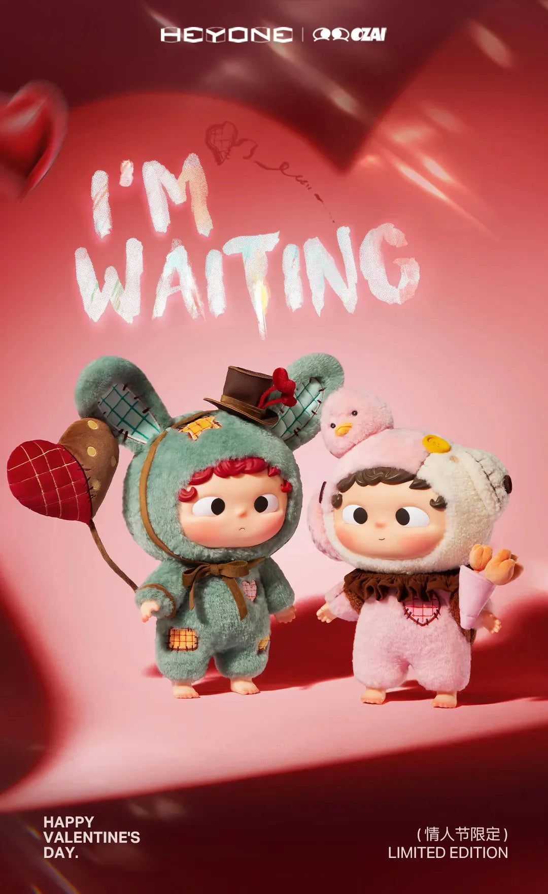 Ozai I'm Waiting Series Vinyl Plush Doll - Image 7