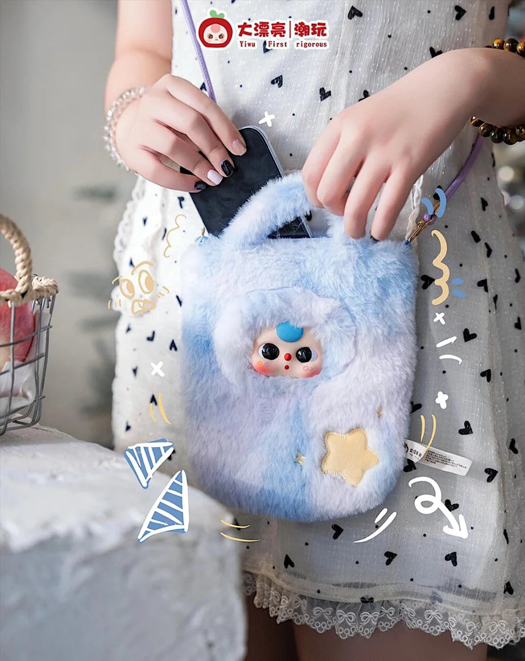 Baby Three-Phone Bag Plush Blind Box - Image 4