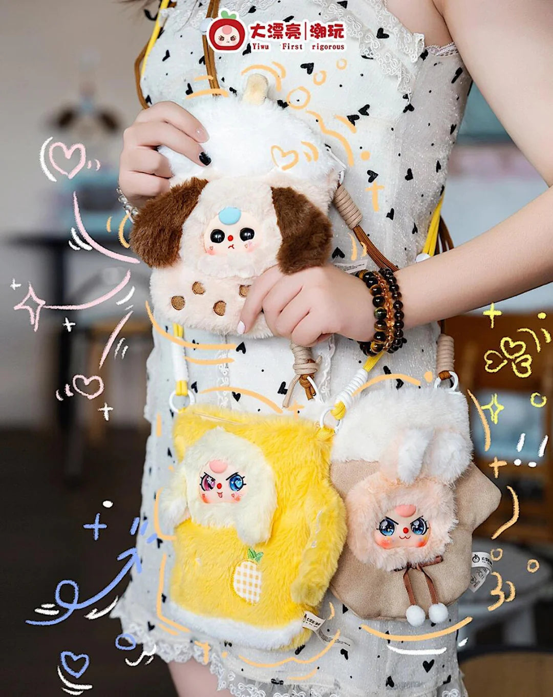 Baby Three-Phone Bag Plush Blind Box - Image 3