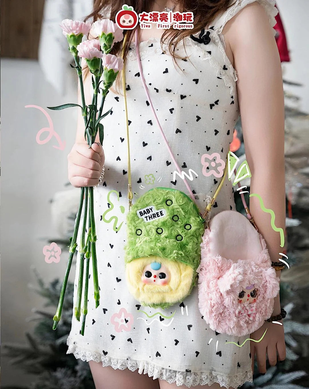 Baby Three-Phone Bag Plush Blind Box - Image 6