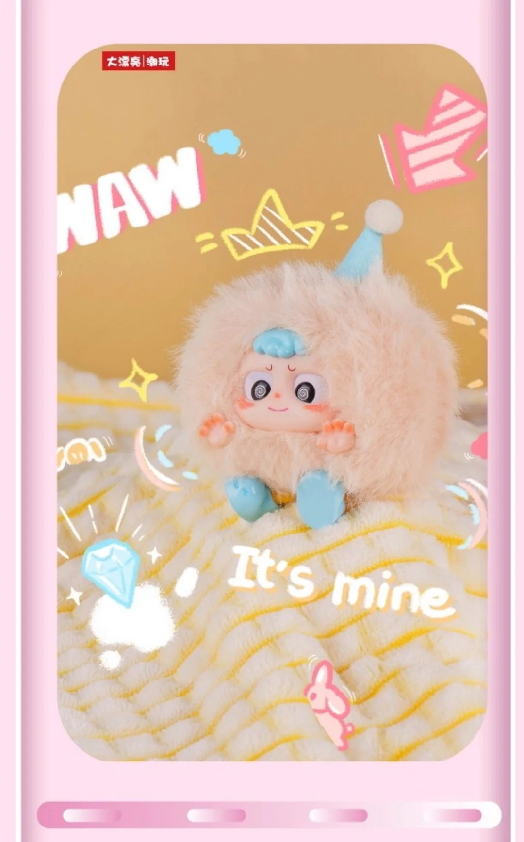 Heyme-Spookie Series Plush Blind Box - Image 6