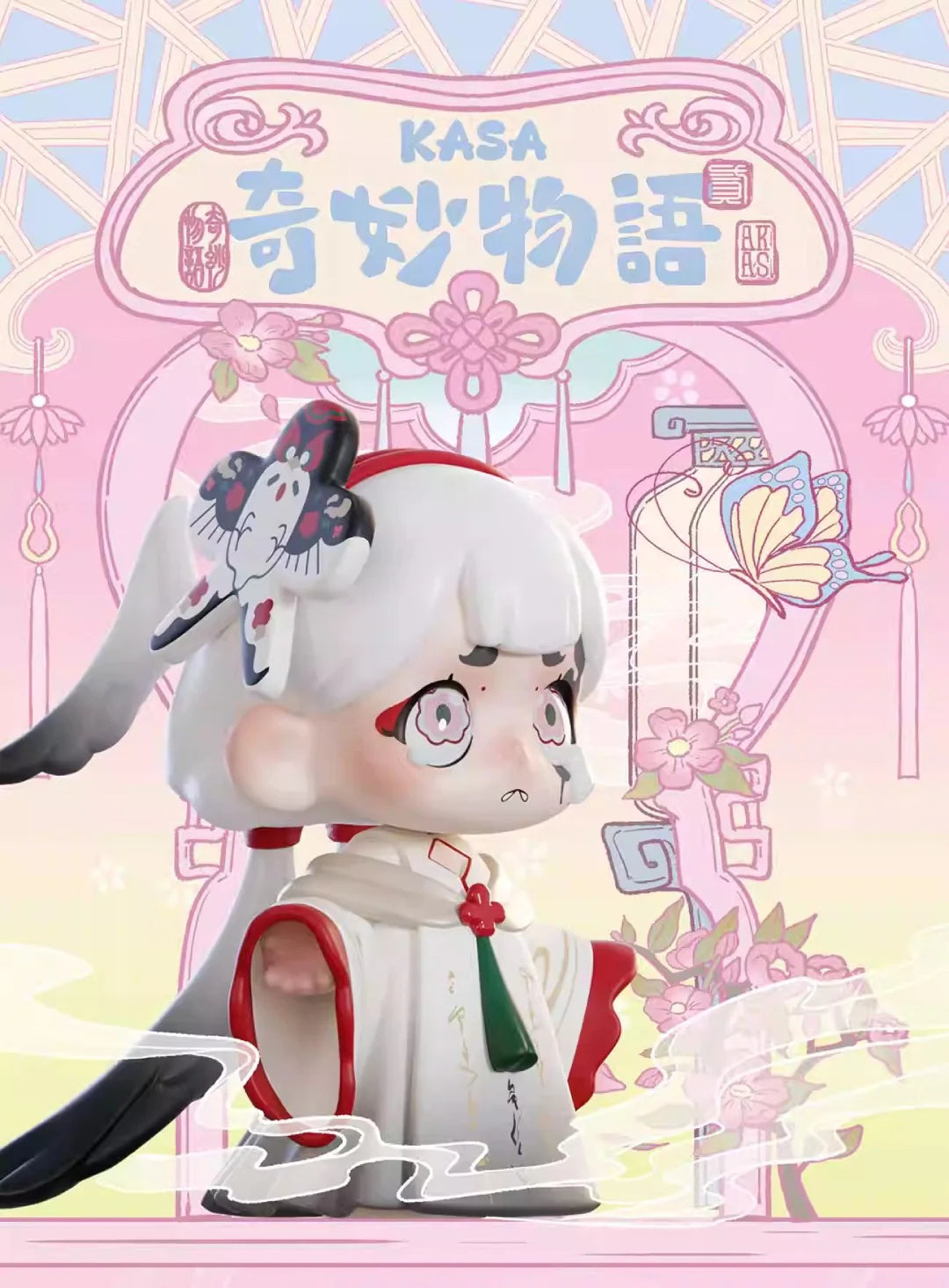 Kasa Marvelous Stories Series Figures Blind Box - Image 2