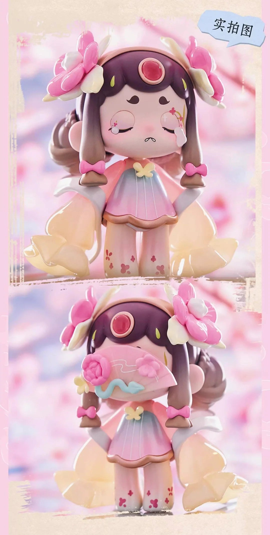 Kasa Marvelous Stories Series Figures Blind Box - Image 6