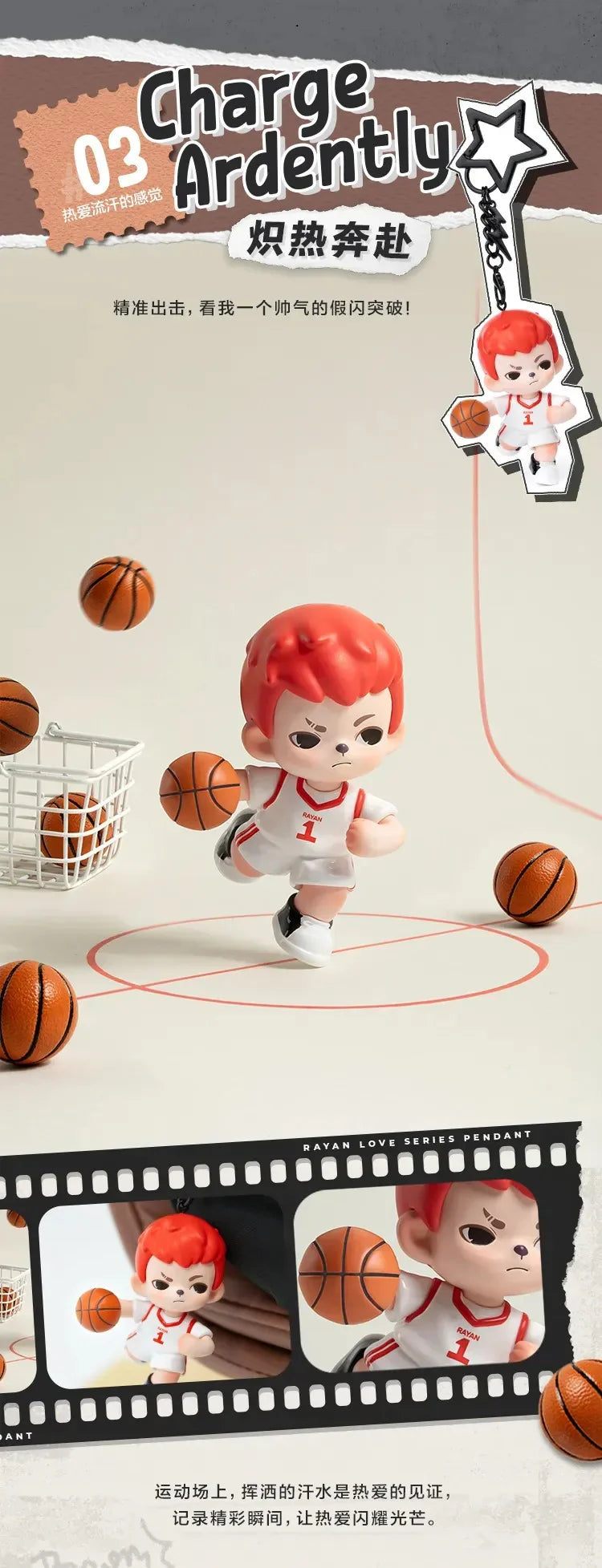 Rayan Love Series Pendant Blind Box - Image 6