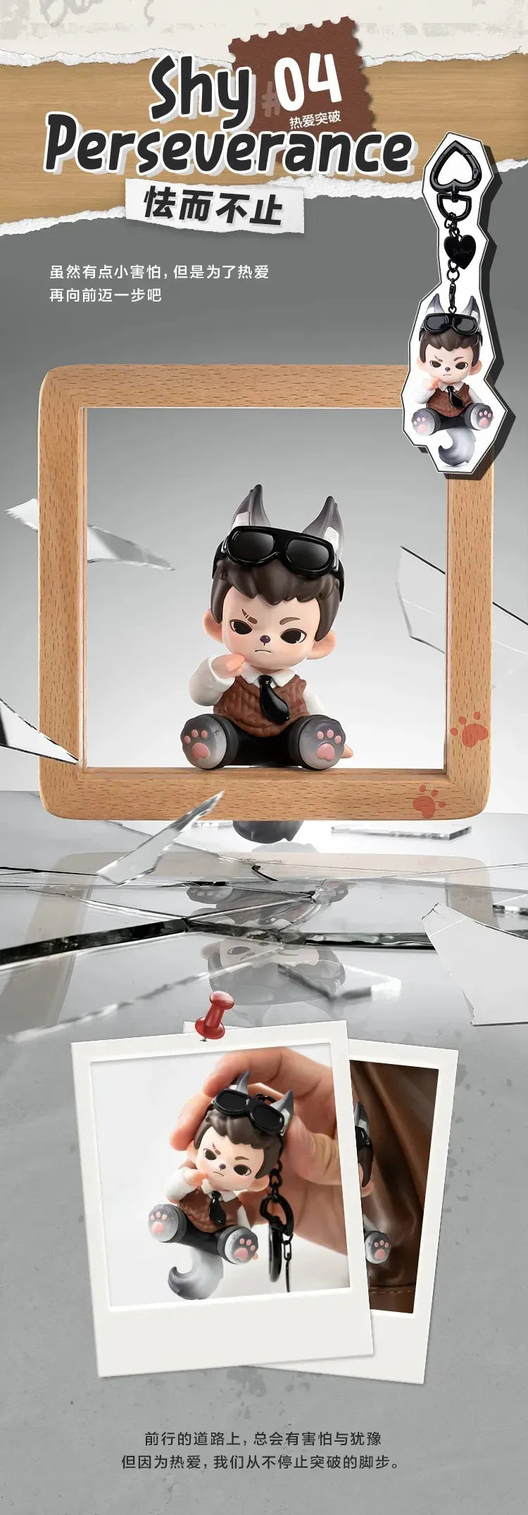 Rayan Love Series Pendant Blind Box - Image 4