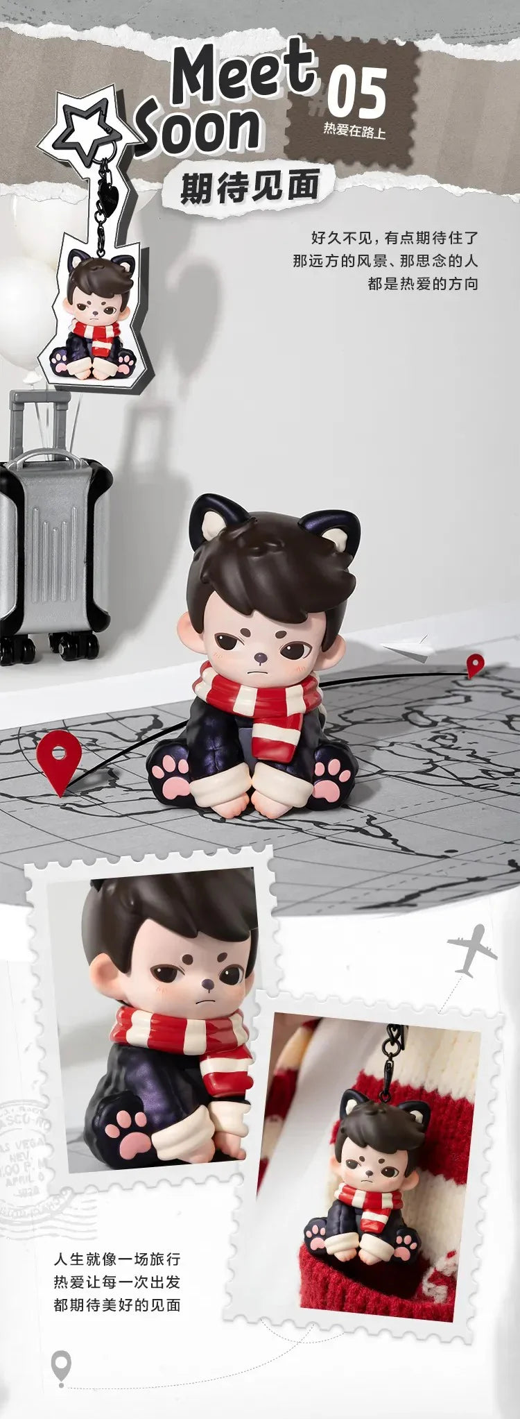 Rayan Love Series Pendant Blind Box - Image 5