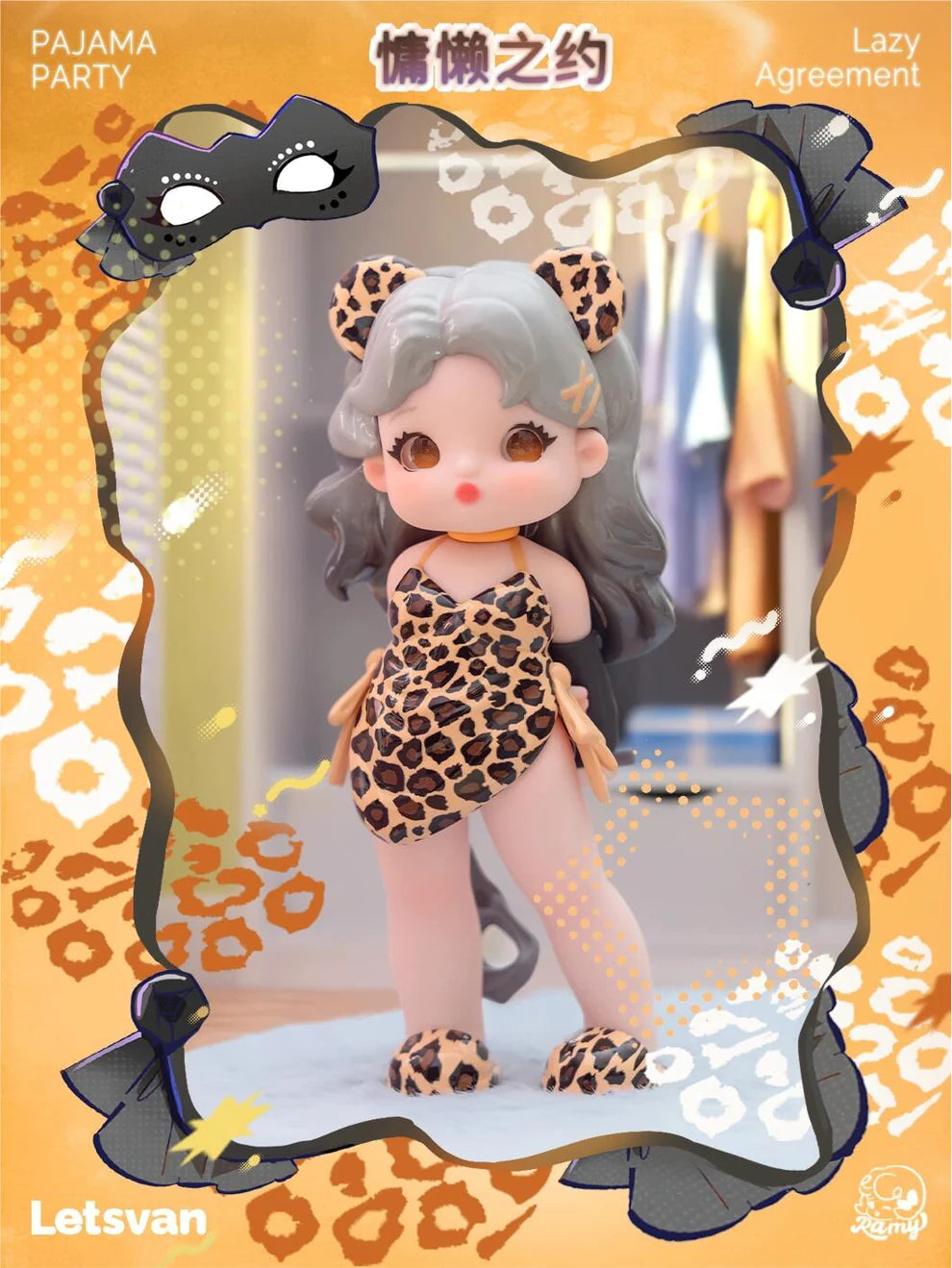 RAMY Pajamas Party Series Figures, Blind Box - Image 5