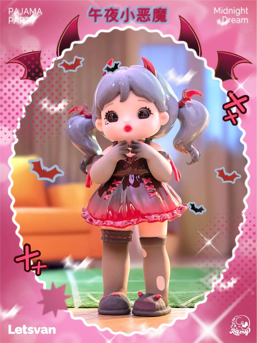 RAMY Pajamas Party Series Figures, Blind Box - Image 4