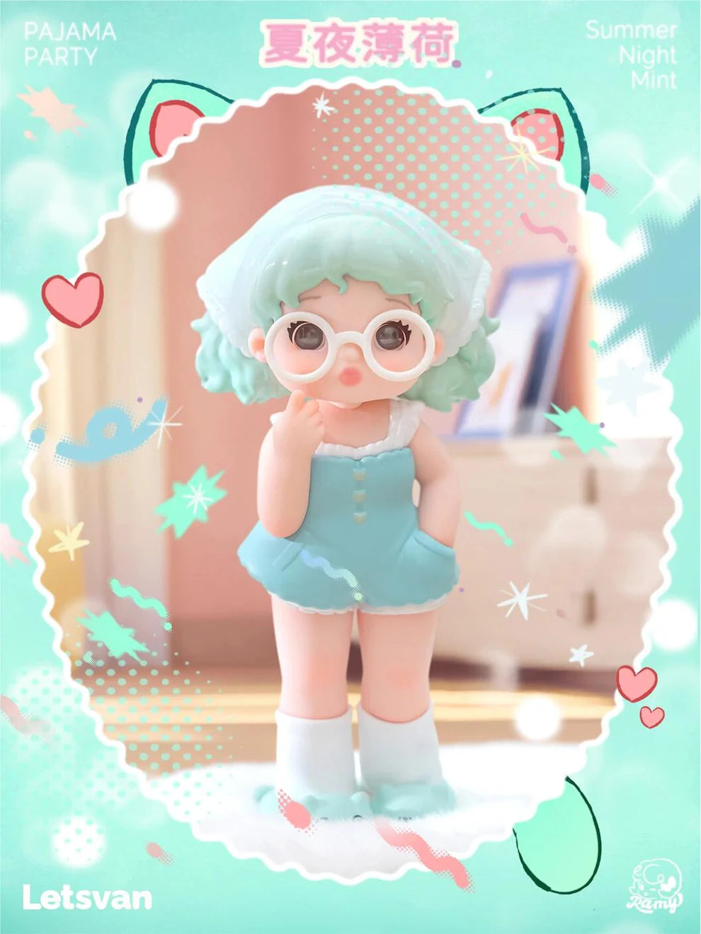 RAMY Pajamas Party Series Figures, Blind Box - Image 7
