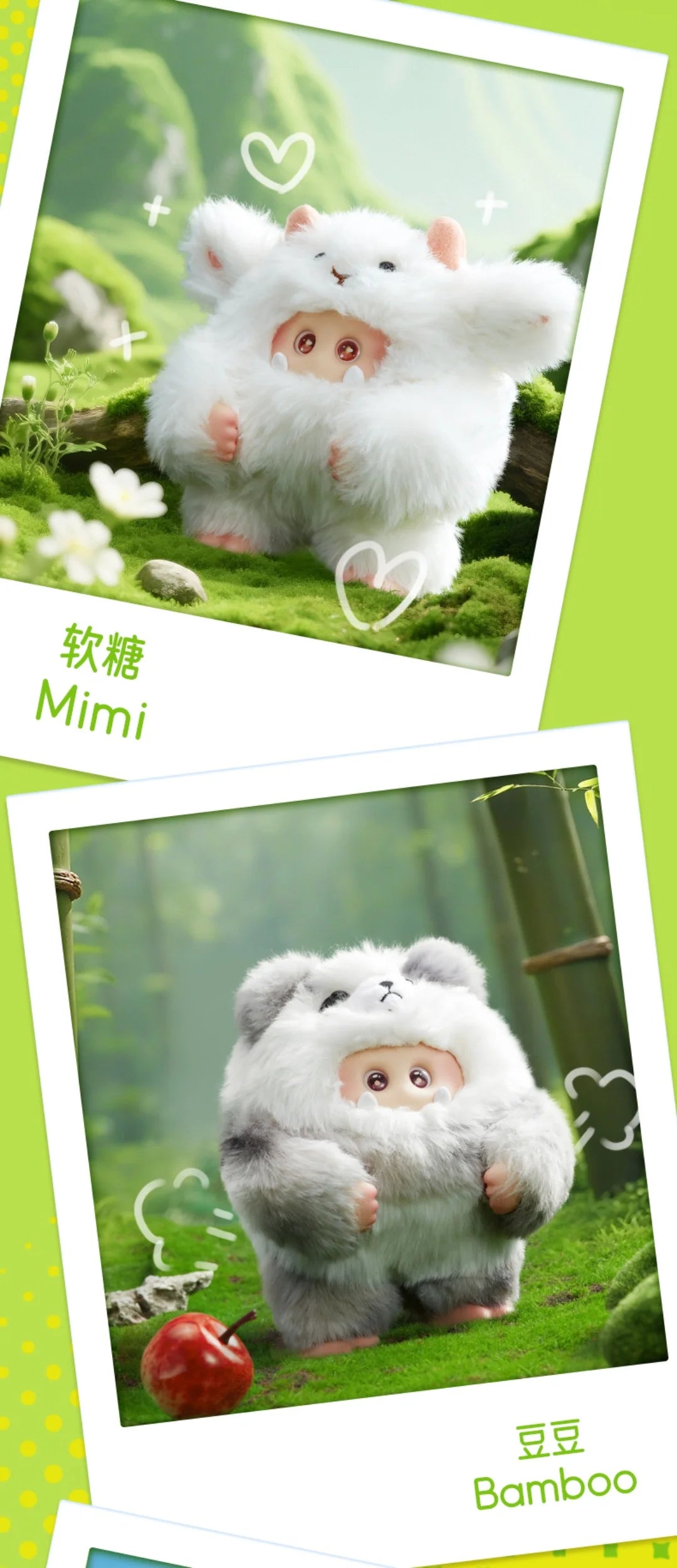 GIGGLE Monster-V2 Furry Forest Series Vinyl Plush Blind Box - Image 7