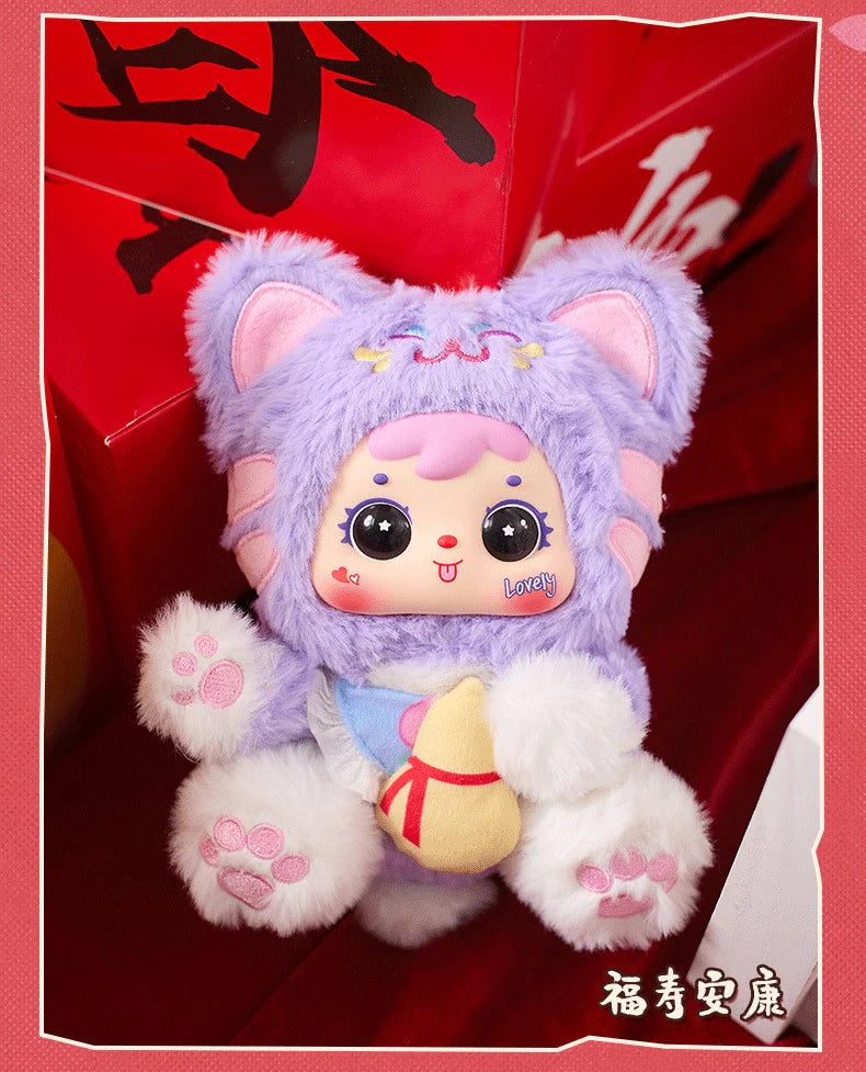 Samuel Lucky Cat Series Plush Pendant, Blind Box - Image 7