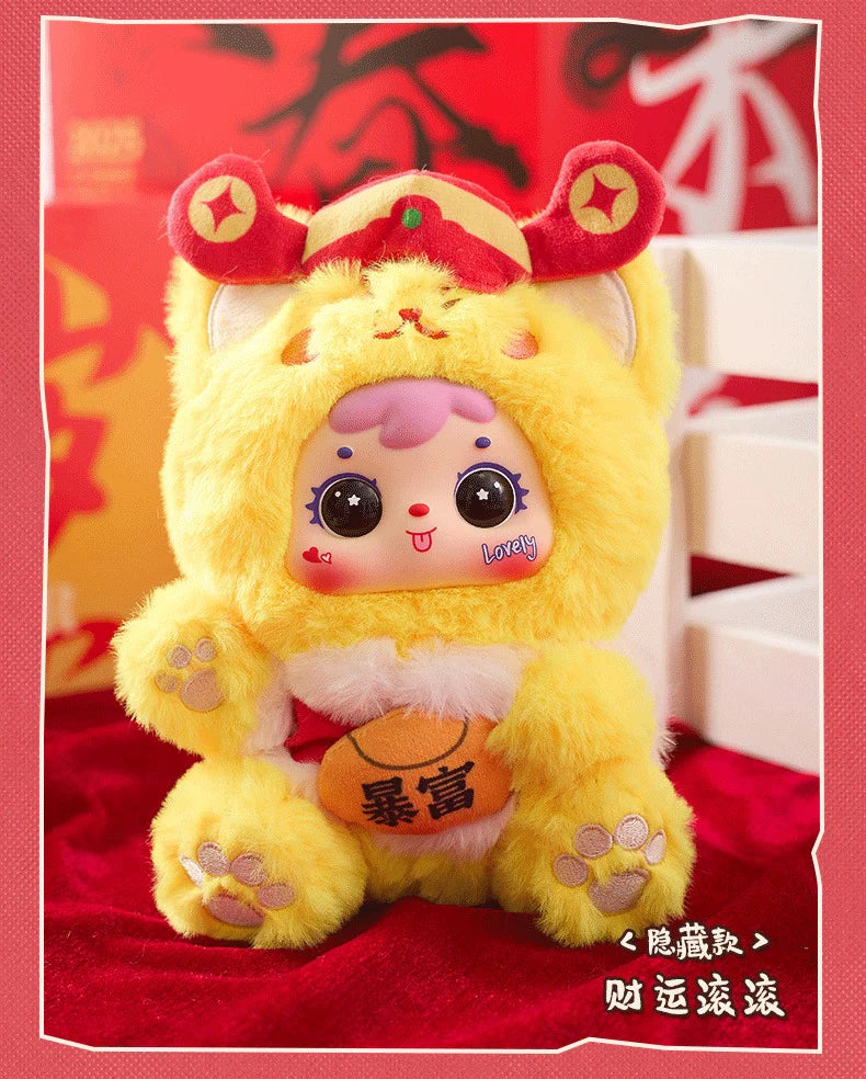 Samuel Lucky Cat Series Plush Pendant, Blind Box - Image 5