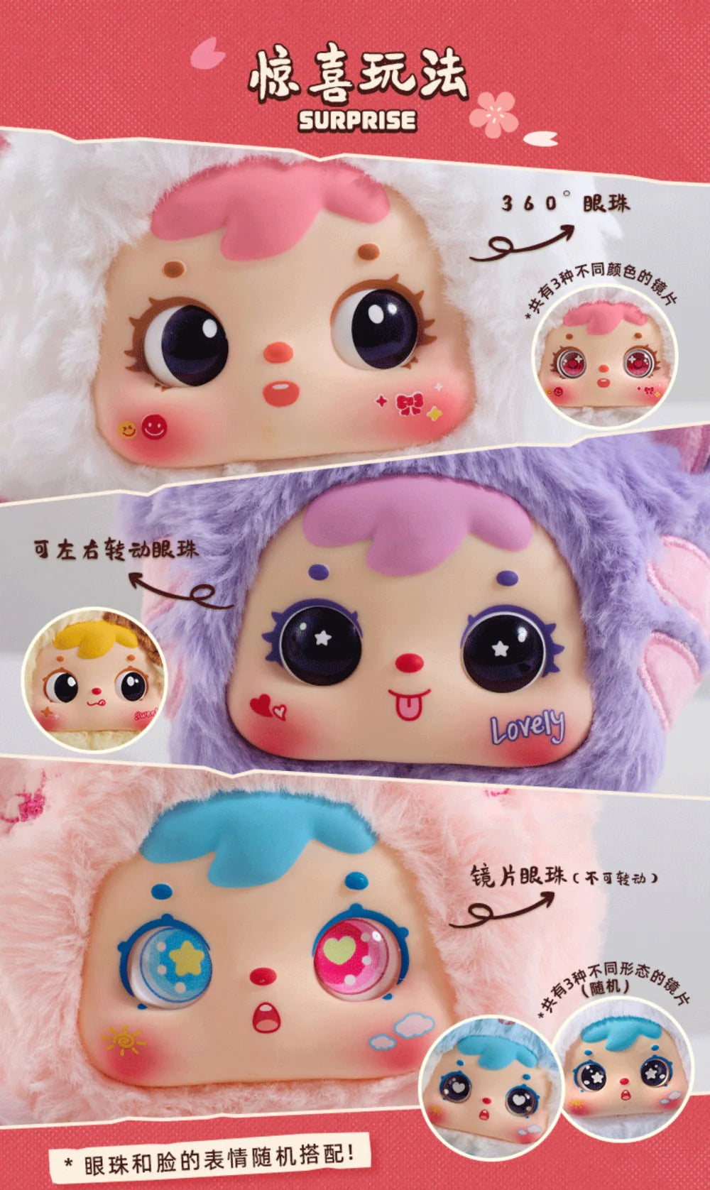 Samuel Lucky Cat Series Plush Pendant, Blind Box - Image 3