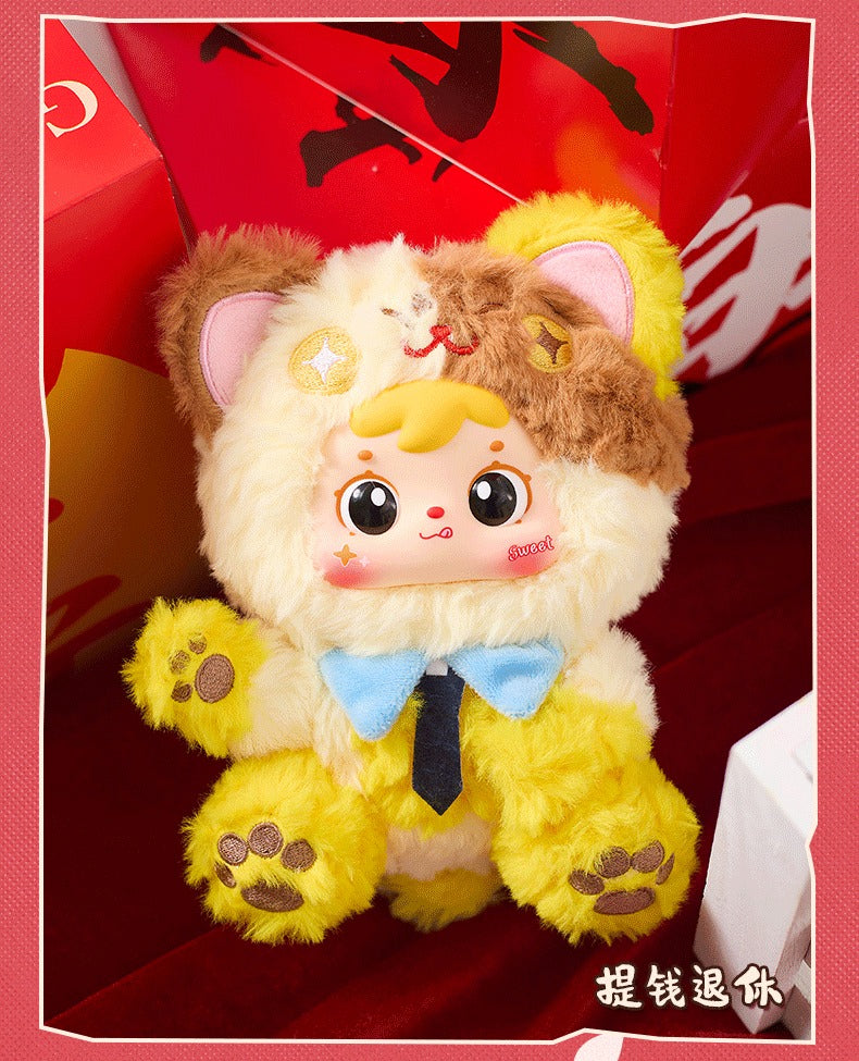 Samuel Lucky Cat Series Plush Pendant, Blind Box - Image 4