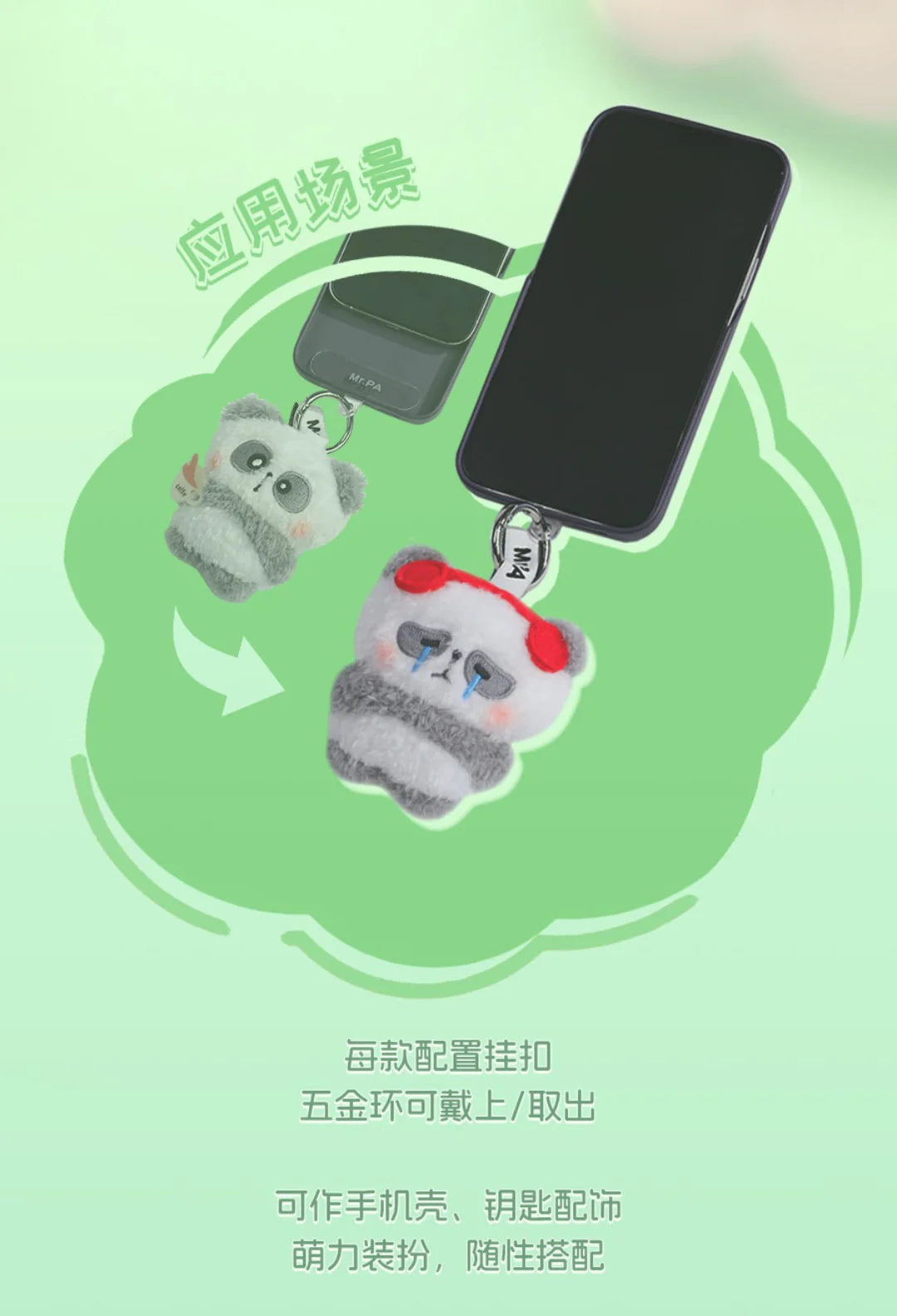 MR.PA'S Daily Office Grind Series Plush Keychain Blind Box - Image 4