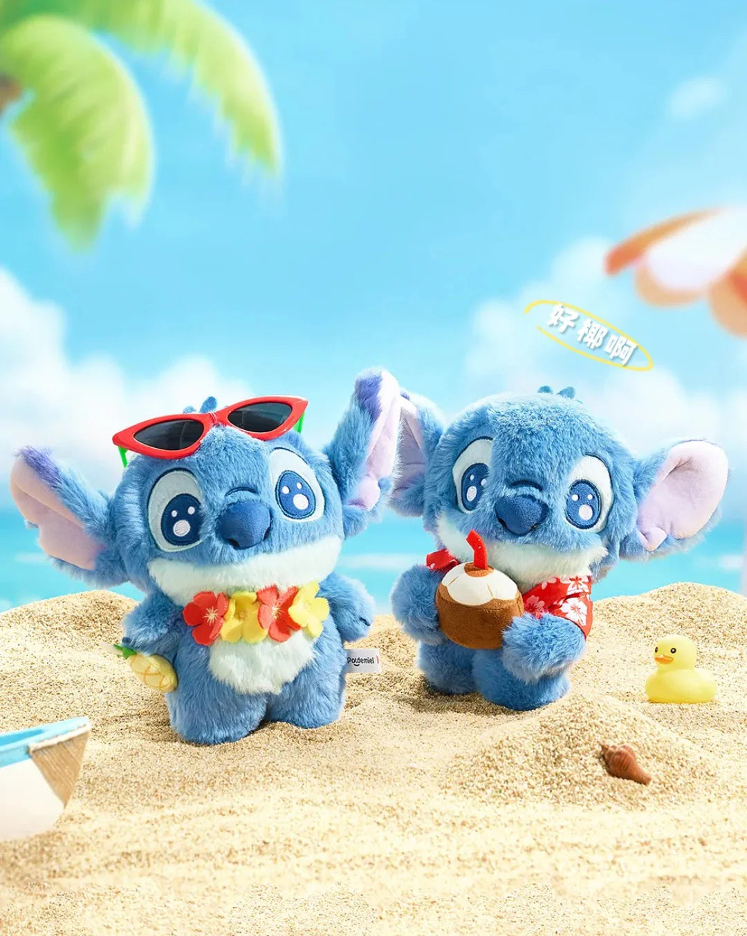 Lilo & Stitch Fantasy Summer Plush Dolls, Blind Box - Image 3