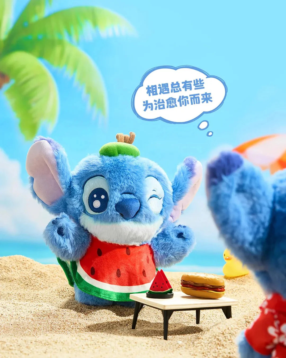Lilo & Stitch Fantasy Summer Plush Dolls, Blind Box - Image 5