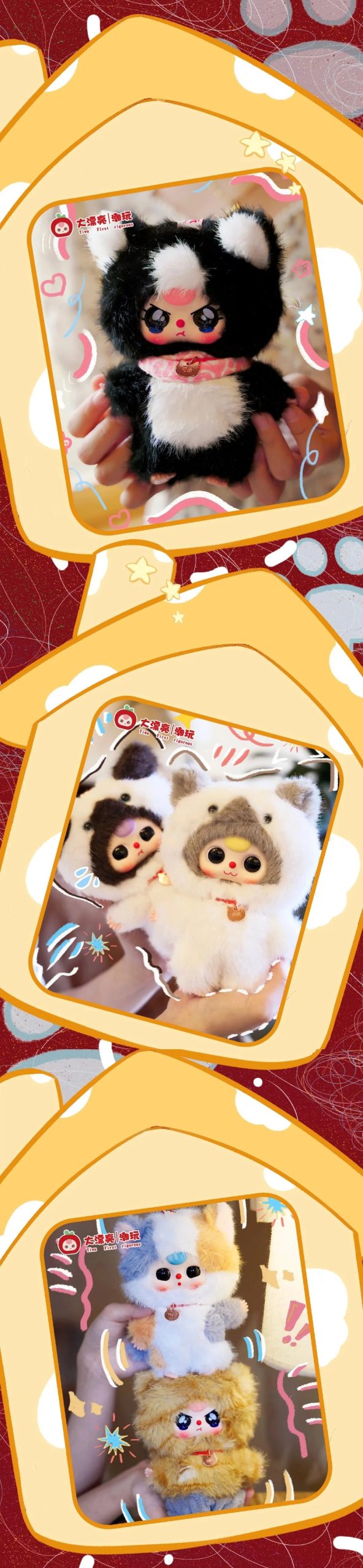 Baby Three-Whose Cat Is This Series Plush Dolls. Blind Box - Image 5