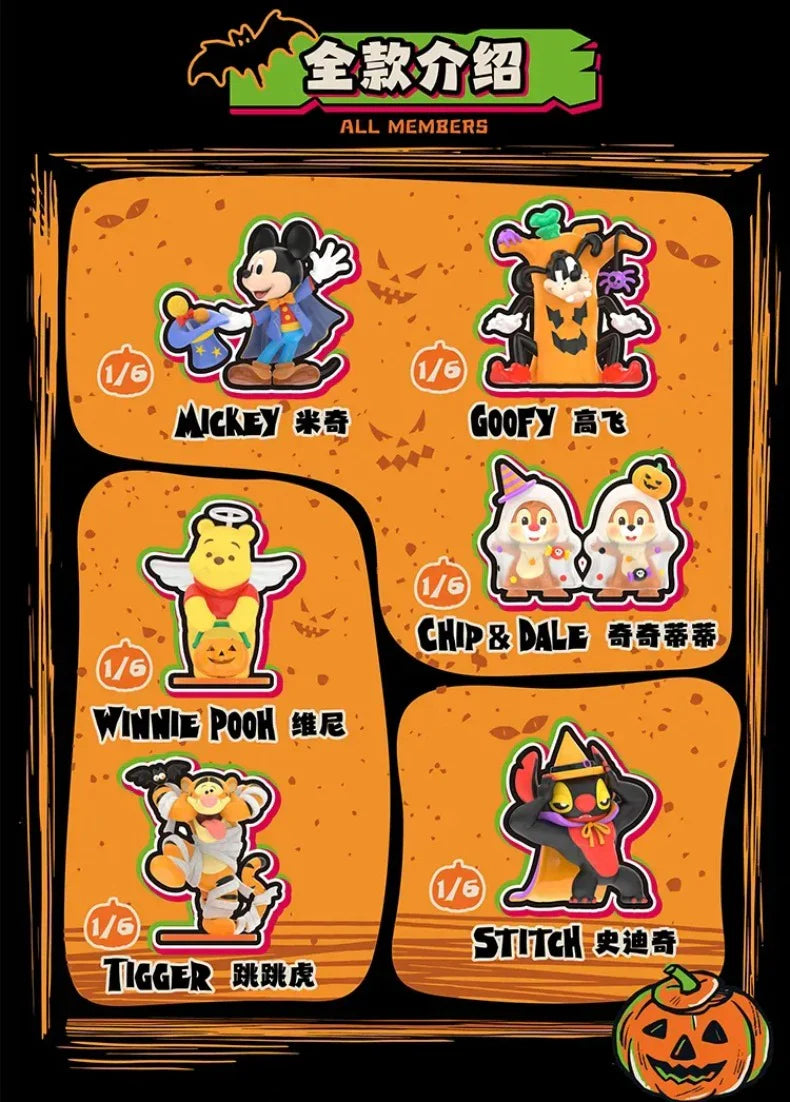 DSN Halloween Fantasy Night Series Figures Blind Box - Image 3