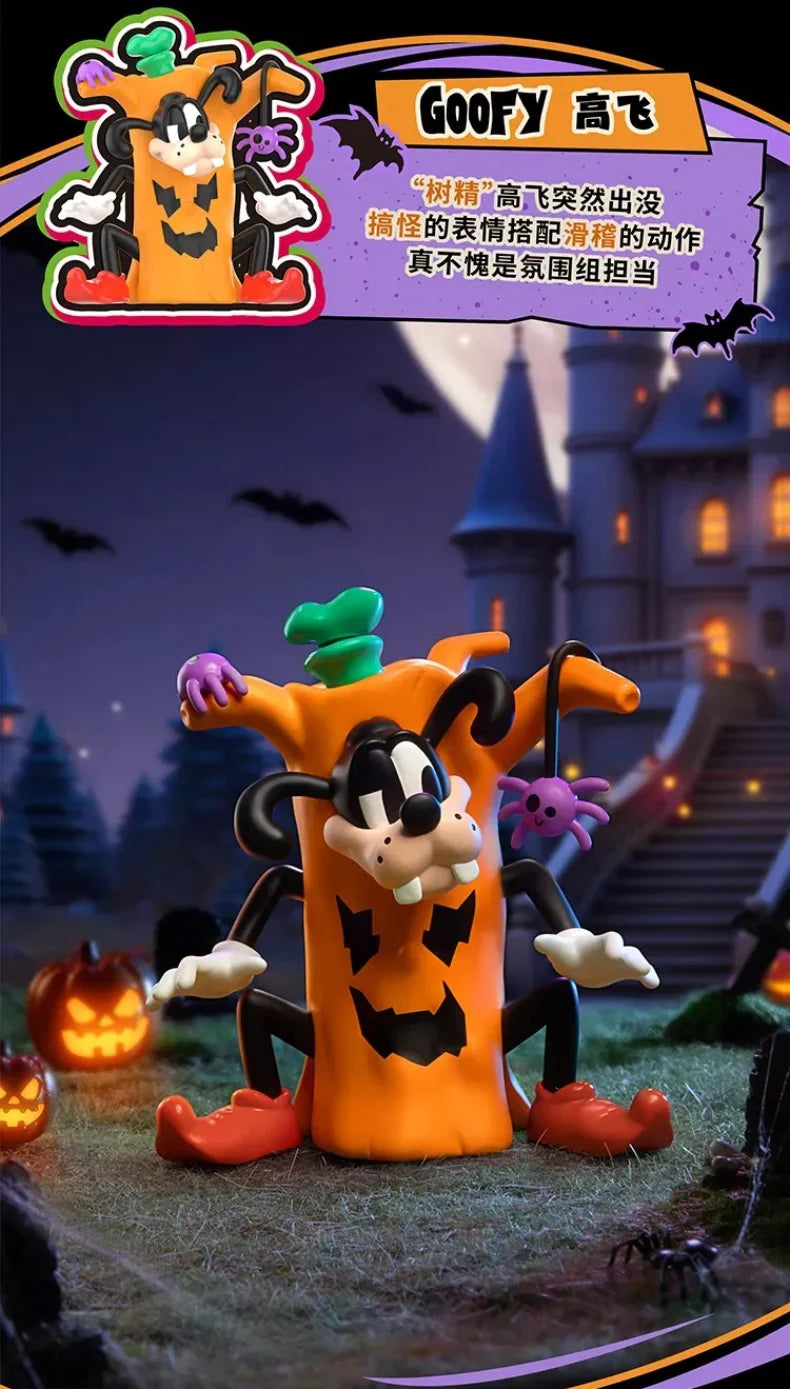 DSN Halloween Fantasy Night Series Figures Blind Box - Image 6