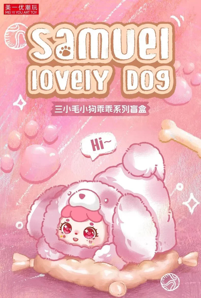 Samuel"Puppy,Be Good"Series Blind Box - Image 2
