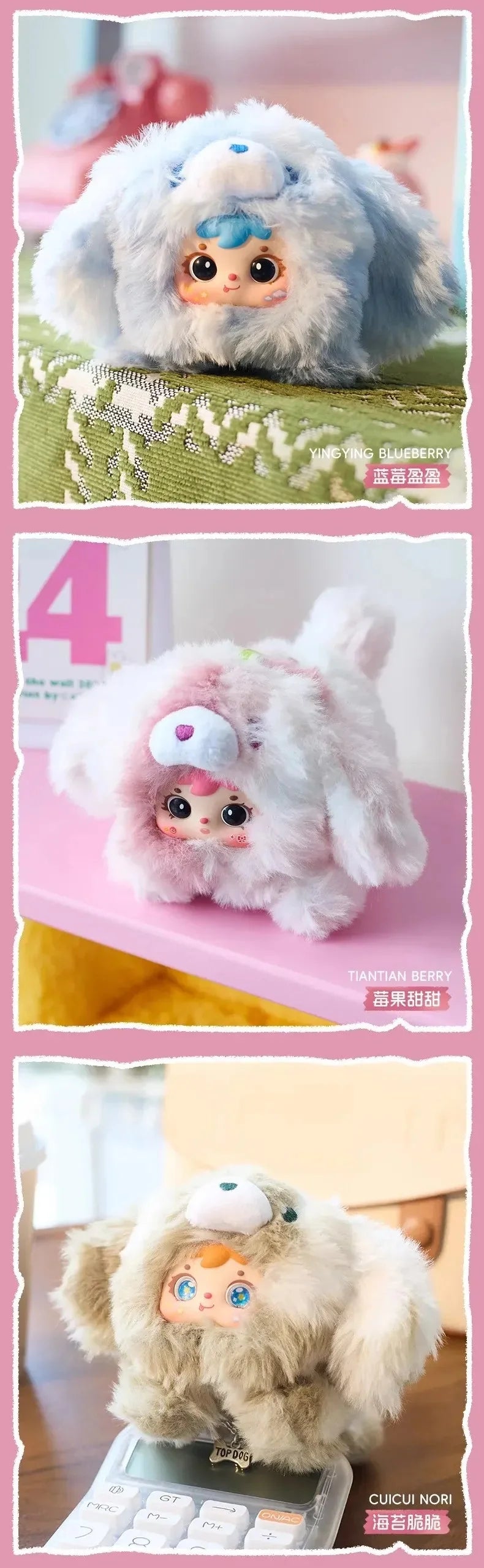 Samuel"Puppy,Be Good"Series Blind Box - Image 7