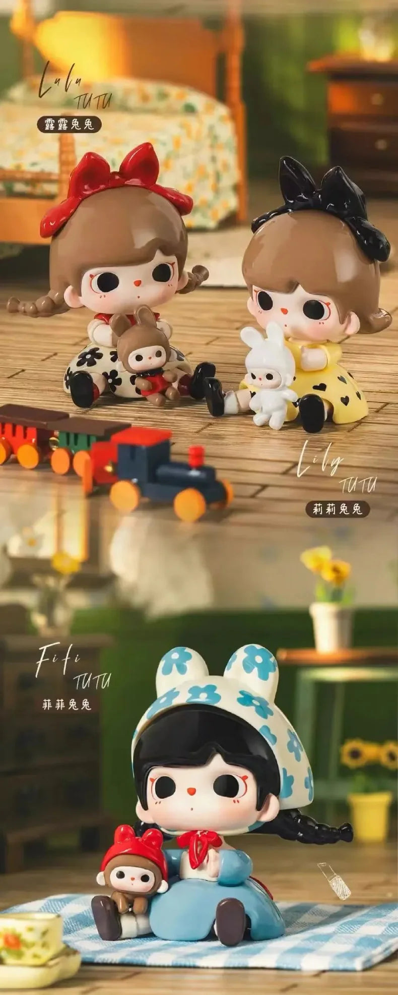 TUTUBEAR Her & Her Little World Series Figures Blind Box - Image 6