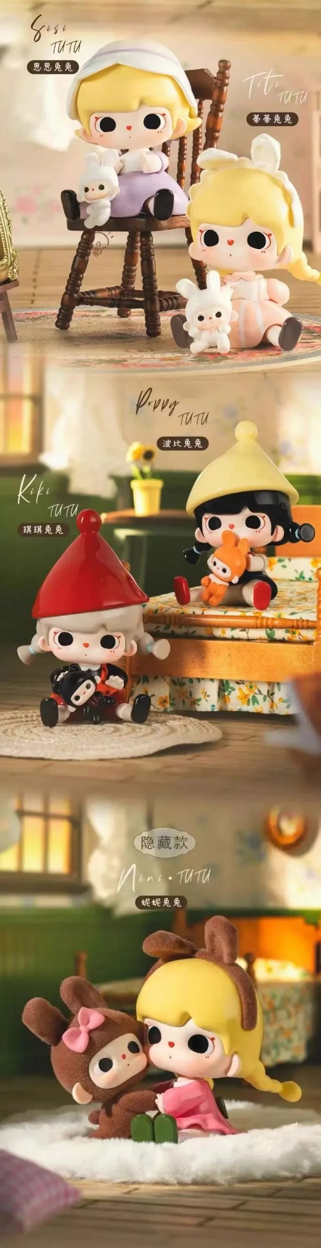 TUTUBEAR Her & Her Little World Series Figures Blind Box - Image 7
