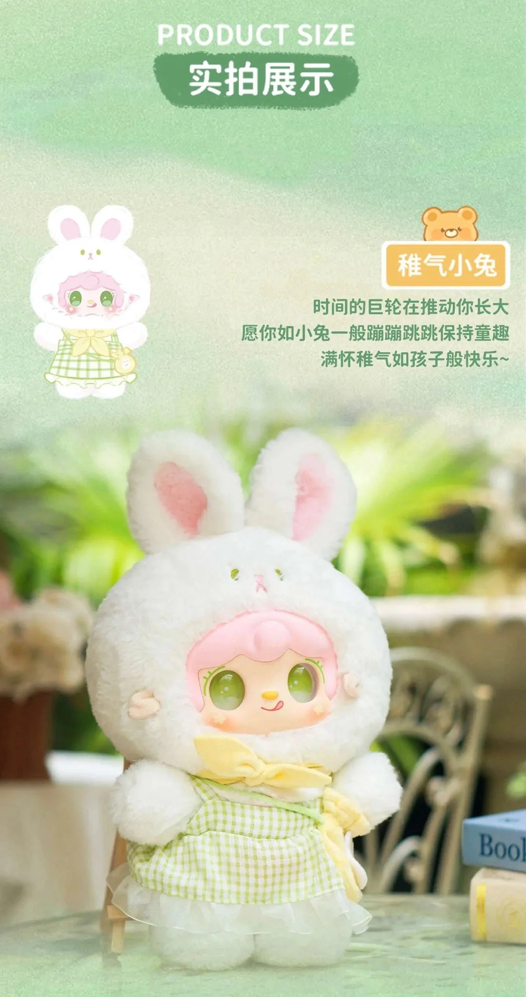 Yooki 400% -V2 Dream Pocket Vinyl Plush Dolls, Blind Box - Image 4