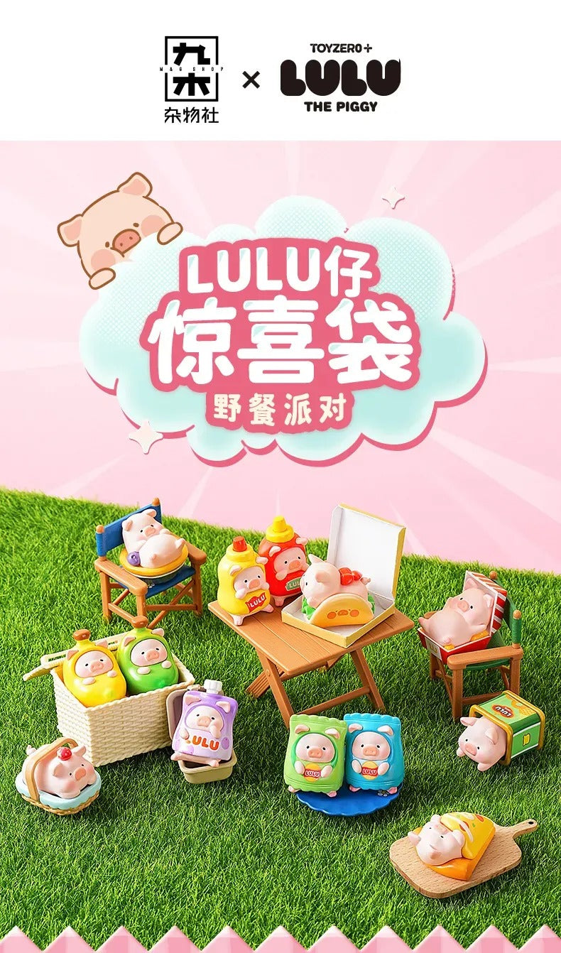 LuLu The Piggy Picnic Series Beans Blind Bag - Image 2