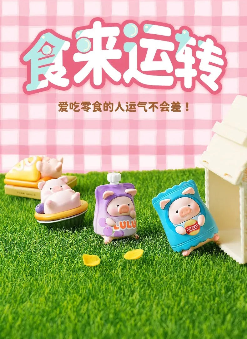 LuLu The Piggy Picnic Series Beans Blind Bag - Image 7
